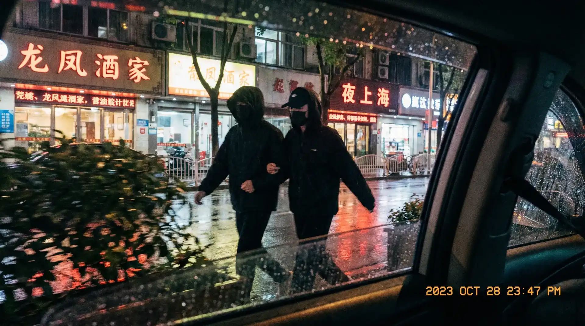 海角黑料-海角黑料在线观看::全网独家海角黑料合集 - 顶流明星深夜密会现场抓拍照片